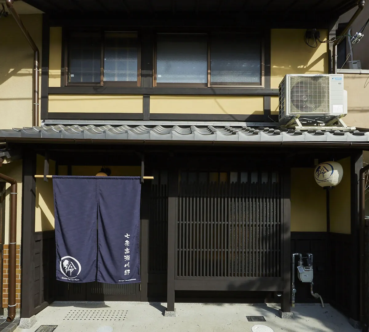 Rinn Shichijo Takasegawa-Tei Kyoto 0*,