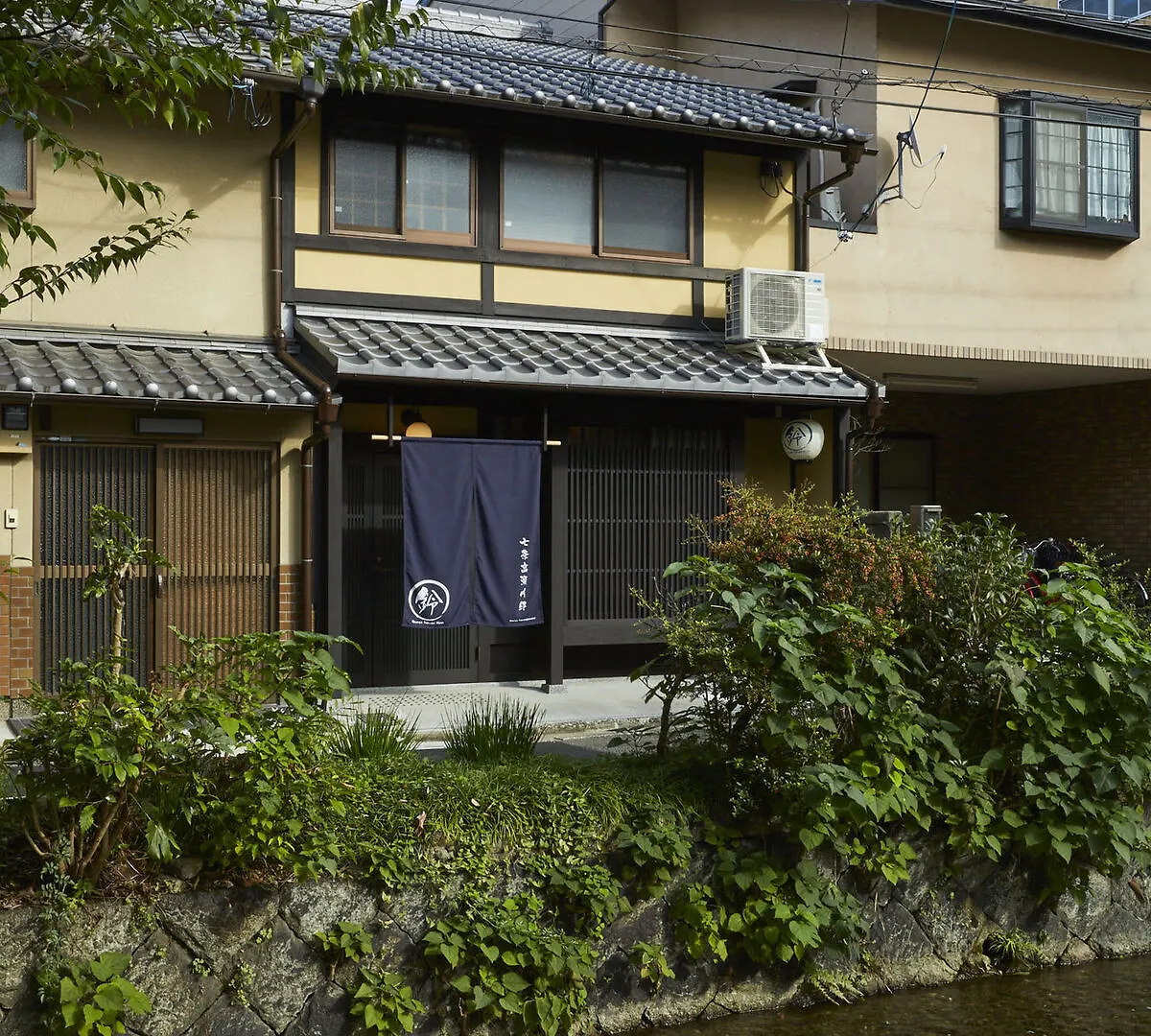 Rinn Shichijo Takasegawa-Tei Kyoto